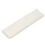 Plat à servir 43,5x11cm sand Umi