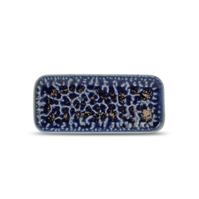 Plat à servir 22x10cm cobalt Oxido